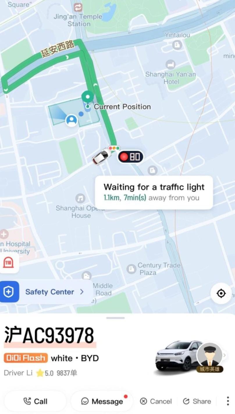 Didi app showing traffic light countdown