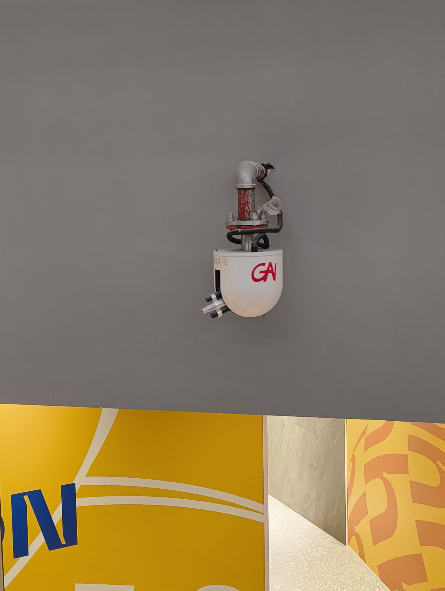 Automated fire sprinkler system